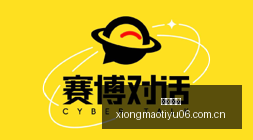 电竞战队春,季赛黑马,新阵容挑战,熊猫体育官网,熊猫体育App,熊猫体育直播,熊猫体育娱乐,熊猫体育平台,熊猫体育在线,熊猫体育数据,熊猫体育赛事分析
