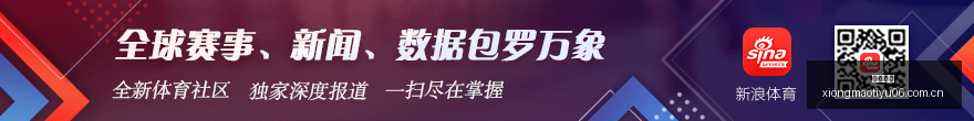 独家,拜仁主帅纳,格尔斯曼离,熊猫体育官网,熊猫体育App,熊猫体育直播,熊猫体育娱乐,熊猫体育平台,熊猫体育在线,熊猫体育数据,熊猫体育赛事分析