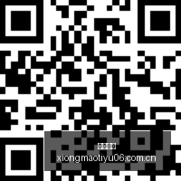 特朗普警告,美国庞巴迪,飞机销售或,熊猫体育官网,熊猫体育App,熊猫体育直播,熊猫体育娱乐,熊猫体育平台,熊猫体育在线,熊猫体育数据,熊猫体育赛事分析